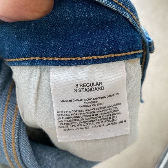 patch jeans - Picture 4 of 4